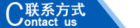 江西南昌洗地機品牌旭潔電動洗地機和電動掃地車生產(chǎn)制造廠南昌旭潔環(huán)?？萍及l(fā)展有限公司聯(lián)系方式